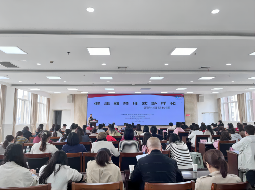 图片3(1)