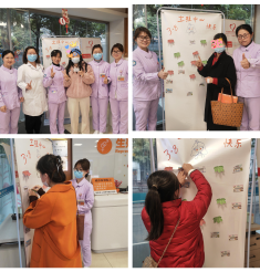 情暖三月，与你相约——四川省妇幼保健院生殖医学中心爱心刮刮乐活动
