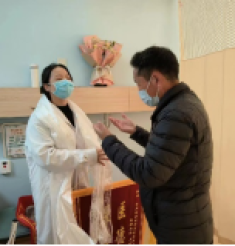 凝聚多学科力量，“妇”佑生命——四川省妇幼保健院肿瘤妇科及多学科合作为宫颈癌放化疗后复发患者成功实施手术