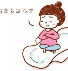 你的“姨妈”，我的“姨妈”，好像不一样！