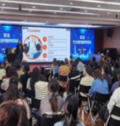 管理赋能，教学助航——四川省妇幼保健院护理部举办2024年护士长暨护理师资专项能力提升培训班