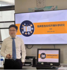 专家引领 精准赋能——我院聘请兰天教授为四川省儿童肾病临床医学研究中心特聘专家