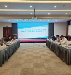 多学科分析 防治先心病——四川省出生缺陷防治管理中心召开2024年出生缺陷个案评审暨产前筛查与产前诊断典型案例剖析会议