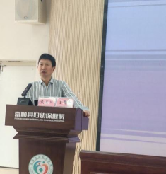 发挥辖区引领作用，推进消除“三病”计划---富顺县2024年一季度预防艾滋病、梅毒和乙肝母婴传播yh533388银河作例会