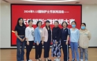 叙妇幼温情，展护士风采——5.12国际护士节系列活动之二“天使靓影”微视频大赛