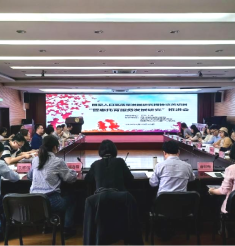 戮力同心，共创普惠托育新篇章——国家人口高质量发展研究揭榜攻关项目普惠托育服务发展研究推进会顺利召开