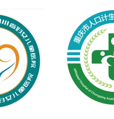 组专科联盟新CP 展成渝合作新篇章——重庆市人口和计划生育科学技术研究院附属医院加入四川省妇幼健康专科联盟