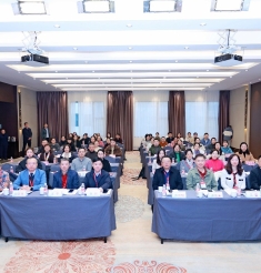 继往开来 共谋发展——第七期四川省妇科盆底功能障碍性疾病诊疗技术培训班及四川省妇幼保健协会妇科分会2024年年会圆满召开