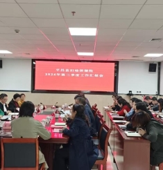 继往开来 砥砺前行——苏建明书记赴平昌调研