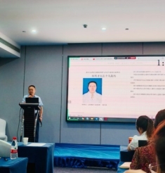 全国出生缺陷防治人才培训项目——新生儿遗传代谢病筛查与诊治培训顺利举办