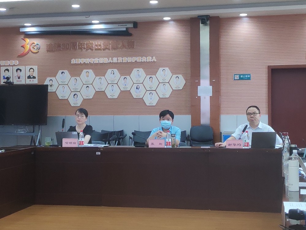 ΢ÐÅͼƬ_202207291301576