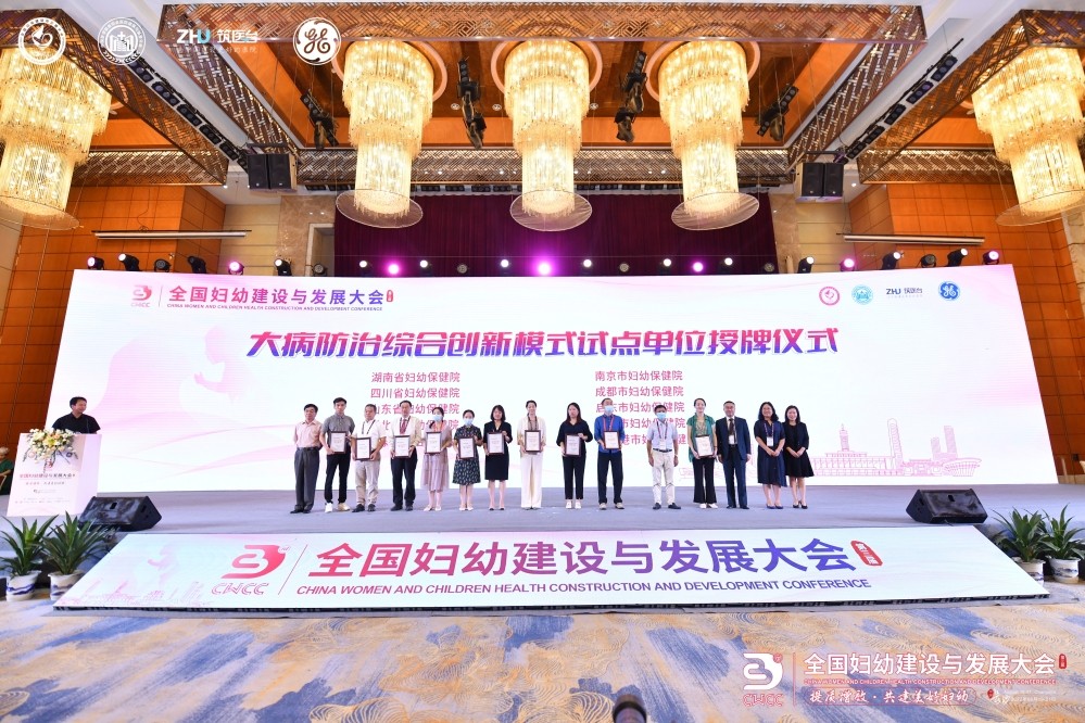 mmexport09d7b674c1b0188144c433