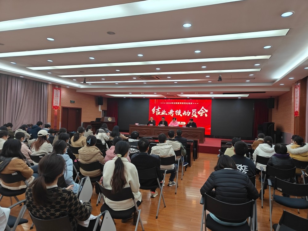 ΢ÐÅͼƬ_20240307164718