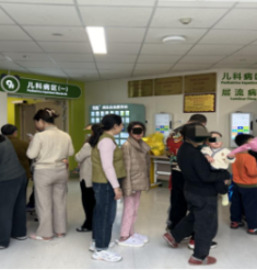 欢声笑语庆元旦，红红火火迎新年—四川省妇幼保健院天府院区小儿内科“庆元旦”医疗辅导主题活动