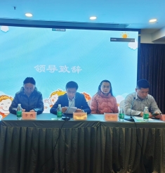 以玩乐互动为基，助儿童健康成长——四川省妇幼保健院成功召开“儿科和精神卫生服务年”系列活动