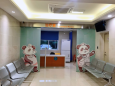 四川省妇幼保健院生殖医学中心搬新家啦！