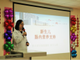 有爱，有未来——四川省妇幼保健院新生儿科开展早产儿日活动