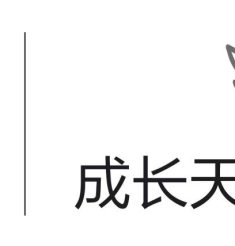 “与您同行，呵护成长”——四川省妇幼保健院儿童保健发育中心义诊活动即将上线！