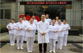 用爱守护，点亮生命曙光