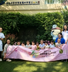共庆六一快乐梦，齐筑儿童健康路——四川省妇幼保健院开展主题宣传暨义诊活动