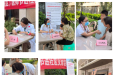 医心暖邻里 健康零距离——四川省妇幼保健院天府院区医师节义诊走进松柏社区

 
