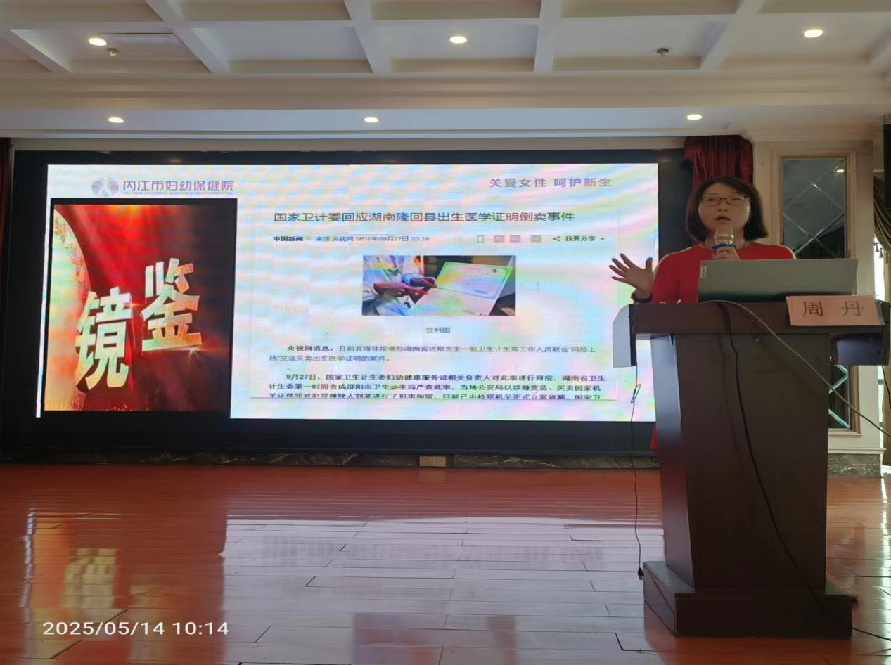 图片8