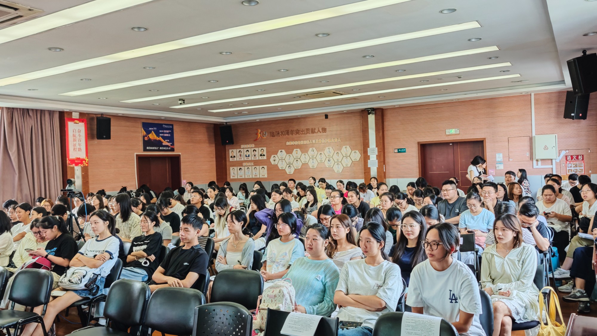 微信图片_2025_07_28_163200_879