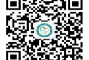 四川省妇幼保健院2026年元旦门诊安排