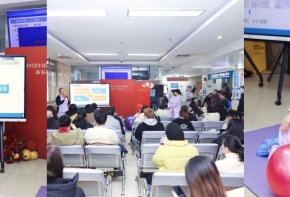  凝心聚力、护航母婴——四川省妇幼保健院晋阳院区新春产房体验日圆满举办
