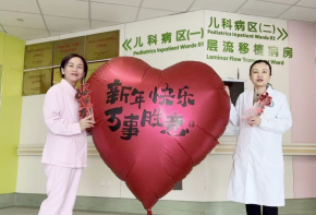 新春送福，健康“童“行—天府儿科2026年新年慰问活动