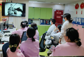 缅怀革命先烈 传承红色薪火——我院天府院区儿科开展红色观影主题活动