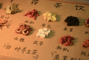 中西医协同护佑妇幼健康——四川省妇幼保健院获批省级中西医协同“旗舰”科室 牵头两大疑难疾病攻关