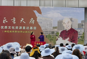 省卫生健康委搭台，李伯清点赞：四川省妇幼保健院这场“相声说艾滋”很“巴适”