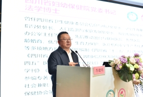 2026年度“西部乳腺影像高级培训班”在蓉圆满举办
