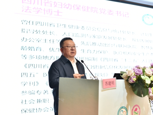 2026年度“西部乳腺影像高级培训班”在蓉圆满举办