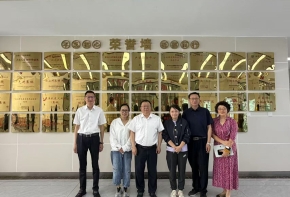四川省妇幼保健院党委书记苏建明带队赴凉山州调研慰问对口支援人员 