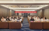 聚焦0-6岁发育评估与孤独症筛查 ——四川省妇幼保健院儿童保健科举办国家卫生行业标准及孤独症相关量表培训班