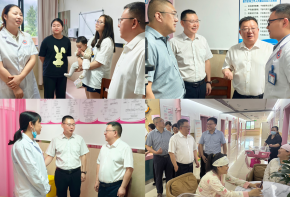 省级资源深耕革命老区 接力帮扶再赴平昌 ——四川省妇幼保健院开展合作办医调研暨派驻院长交接