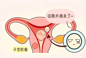 四川省妇幼保健院再传喜讯：无创聚焦超声助孕“宝宝”平安诞生