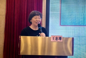 推进五健行动，护航儿童心理健康 ——四川省2026年儿童心理行为发育暨孤独症适宜技术筛查培训班成功举办