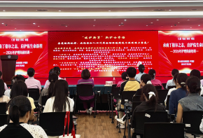 承南丁格尔之志，启护佑妇幼新程——四川省妇幼保健院2026年护理岗前培训圆满落幕