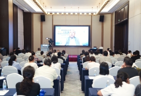 遗传代谢内分泌专委会第二届换届选举会暨学术交流会在蓉举办