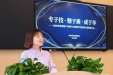 专研精进，聚力共享｜2026年秋季助产专科护士培训PPT制作暨小讲课展示会圆满落幕