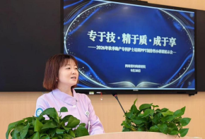 专研精进，聚力共享｜2026年秋季助产专科护士培训PPT制作暨小讲课展示会圆满落幕