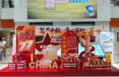 点亮少年红色信仰，弘扬伟大长征精神——四川省妇幼保健院开展“重走长征路”医患红色实践活动