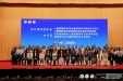 三会联动聚西昌 聚力五健护童康 ——2026儿童保健系列学术盛会圆满落幕